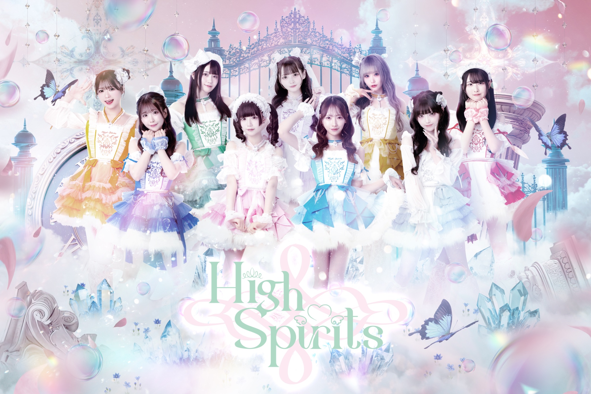 HIGH SPIRITS